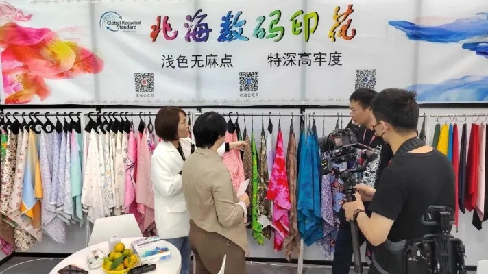 海柔纺织品直播间，探索纺织品背后的故事与魅力