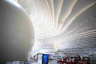 The Rise and Fall of the Tianjin Textile Factory:A Tale of Two Centuries