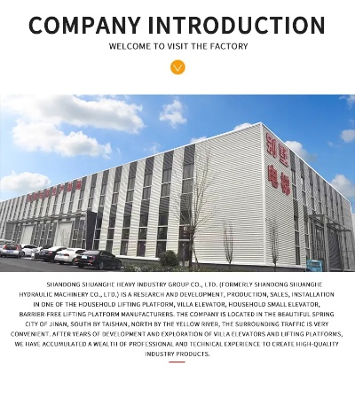 The Splendid Journey of Shandong Huahua Textile Factory