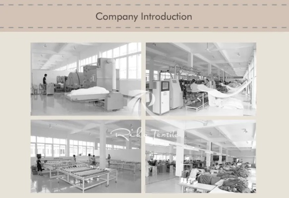 The Story of彤家用纺织品公司
