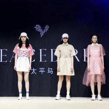 中国历史纺织品牌排名前十