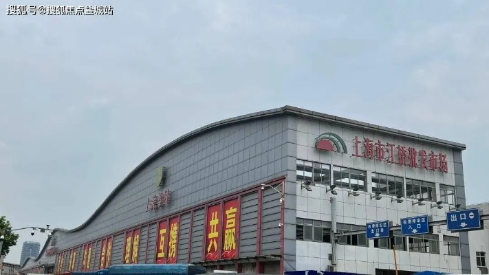 杨浦区纺织品批发市场地址及案例分析