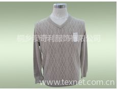 羊毛衫高级精纺织品牌介绍