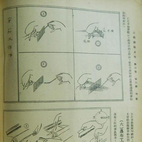 国际纺织品牌十大排行榜，品牌实力与市场影响力分析