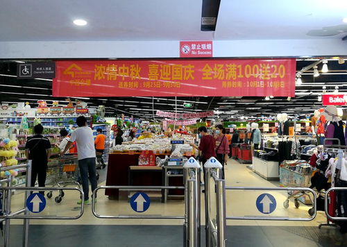 1.商品种类丰富，燕尚宫批发商行提供各种类型的纺织品，包括床上用品、窗帘、桌布、围巾等