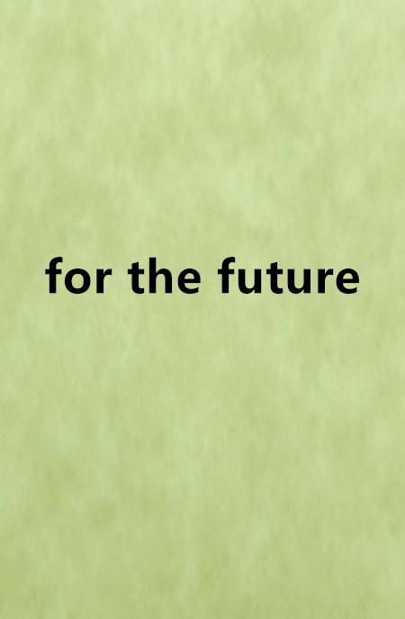 Unlocking the Future with Kuwait Textile Industries Reopening