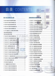纺织厂销售纺织纱线的英文口语化内容
