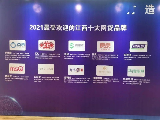 江西口碑好的针纺织品品牌推荐