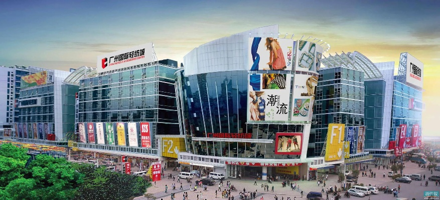 佛山市玉城纺织品批发市场英语口语化介绍