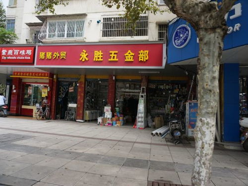 揭秘普宁流沙纺织品批发市场电话号码