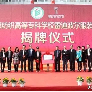 纺织品设计所需软件与案例分析