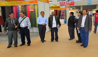 Upcoming Textile Exhibitions Schedule