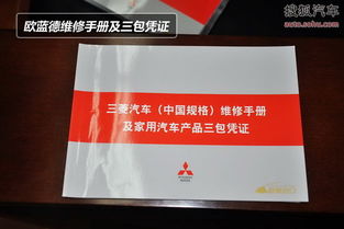 澳洲纺织品保养标签指南