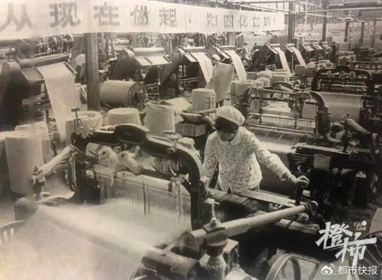 The Story of 无锡纺织厂远方纺织