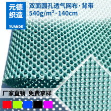 纺织品企业介绍