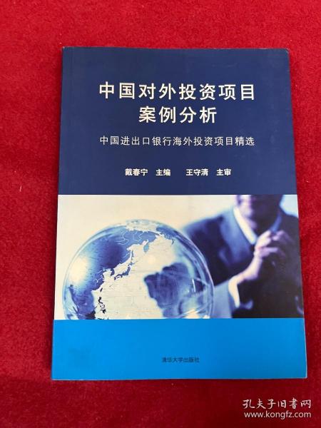 外贸纺织品抽纱，探索与案例分析