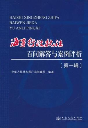 外贸纺织品抽纱，探索与案例分析