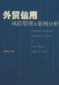 外贸纺织品抽纱，探索与案例分析