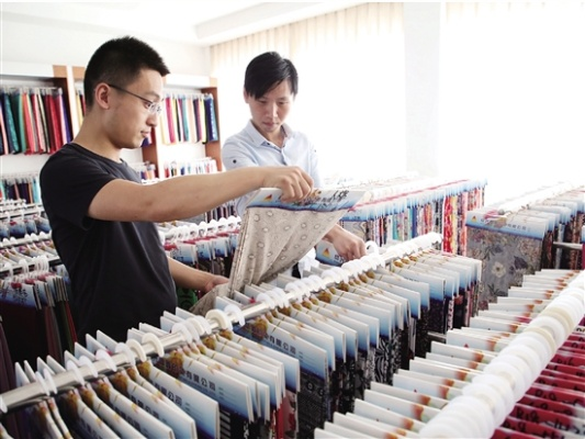 绍兴莱广纺织品，探索与体验