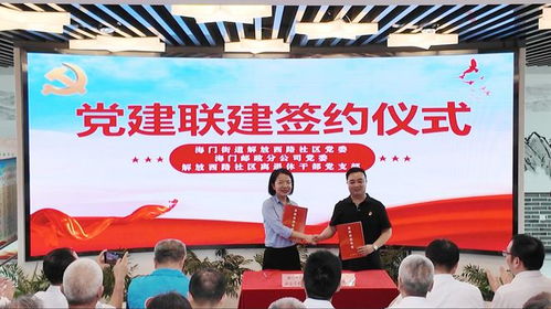 海门美梦萱纺织品，探索与体验
