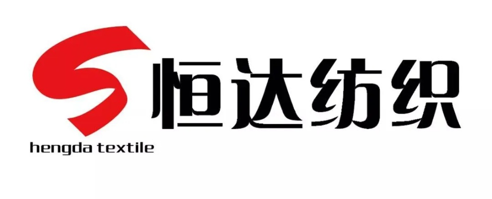 悦达集团旗下纺织品牌名称及案例分析