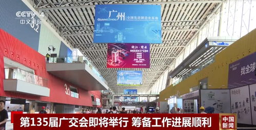 恒大纺织品公司，高质量与创新的纺织品之路