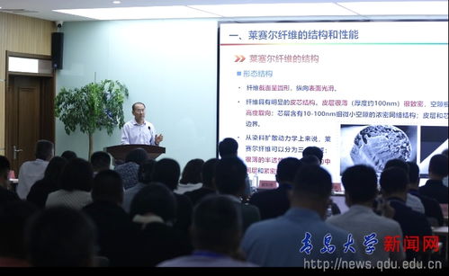 福建生态纺织品平台，生态纺织新纪元