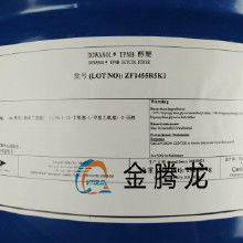 浙江纺织品三丙二醇丁醚批发市场概览