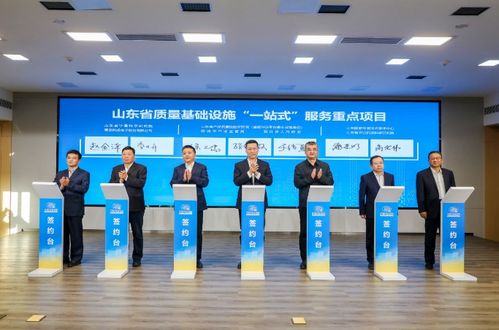 济南福瑞德纺织品，品质与服务的卓越之选