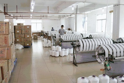 超亿纺织品牌有限公司地址与成功案例分析