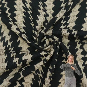Unveiling the Luxurious Fabrics at Yinlong Textiles on TikTok