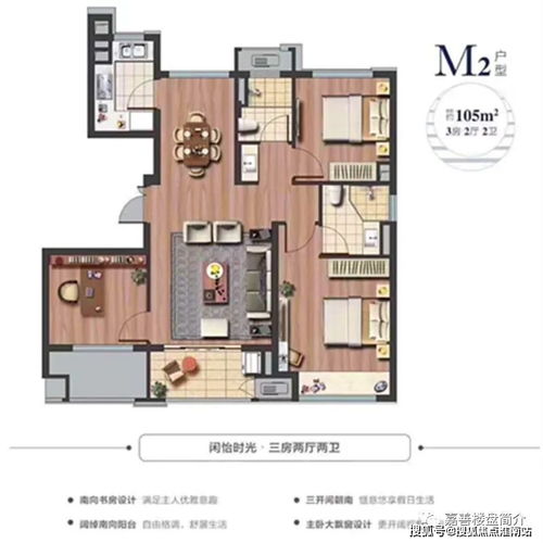 二手纺织品批发商地址与案例分析