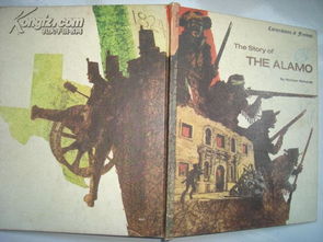 The Story of the皇姑纺织厂