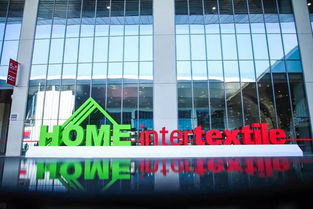 Expanding Horizons in Textile Development:A Comprehensive Guide