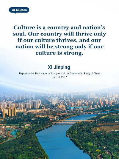The Iconic Xianyang Textile Mill:A Glimpse into Industrys Heartland