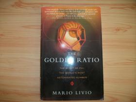 The Story of the Lingbi Golden Chicken Weaving Factory
