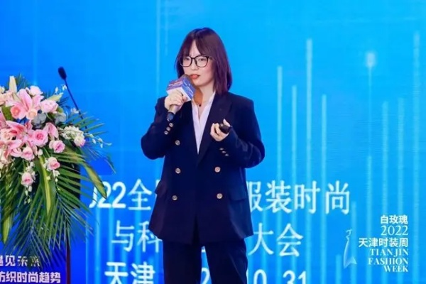 天迈河北纺织品直播盛典，引领潮流，品质生活新篇章
