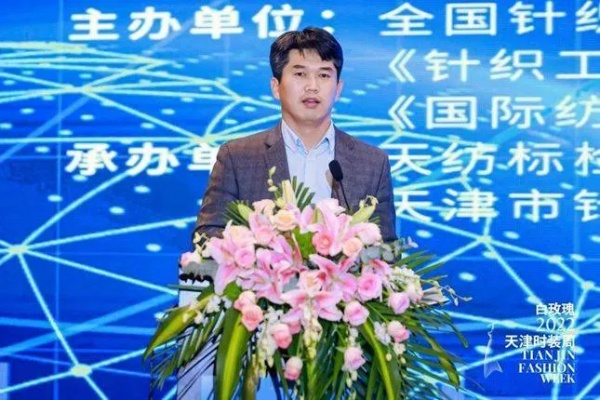 天迈河北纺织品直播盛典，引领潮流，品质生活新篇章