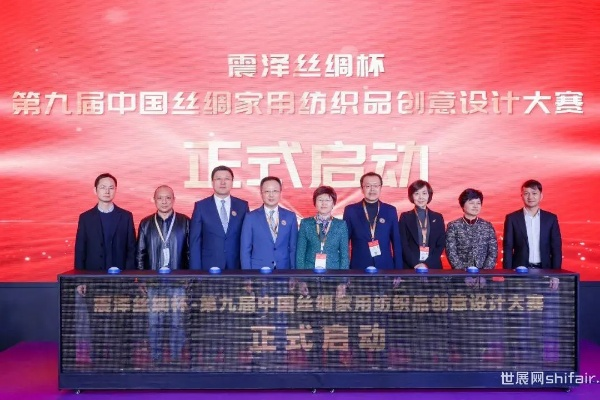 天迈河北纺织品直播盛典，引领潮流，品质生活新篇章