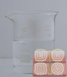 Textile Antimicrobial Performance Test Requirements