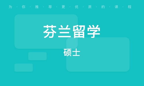 欧秀纺织品牌评价，知乎用户眼中的真实体验