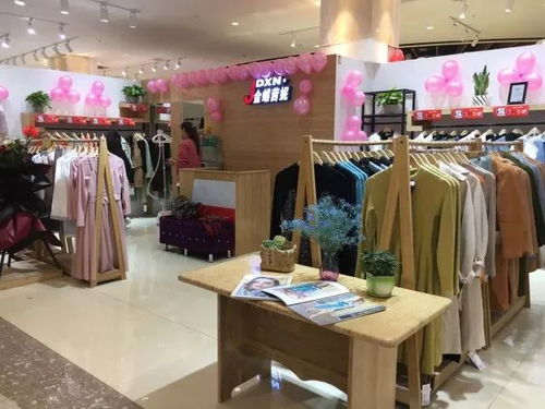 四川纺织品牌女装招商加盟策略