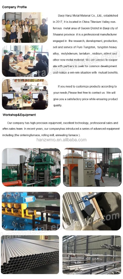 The Top Ten Suppliers of Textile Materials in Nanjing,China