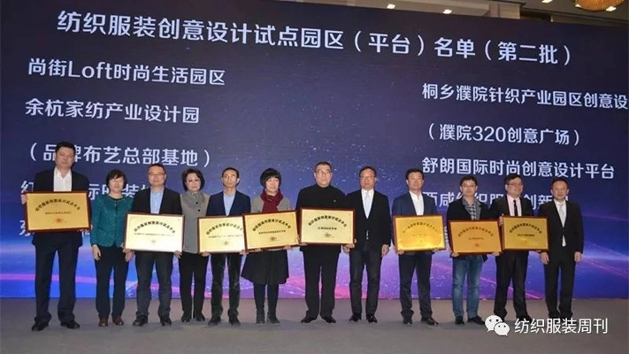 The Story of 阿华纺织品 深入探讨阿华纺织品的魅力与品质