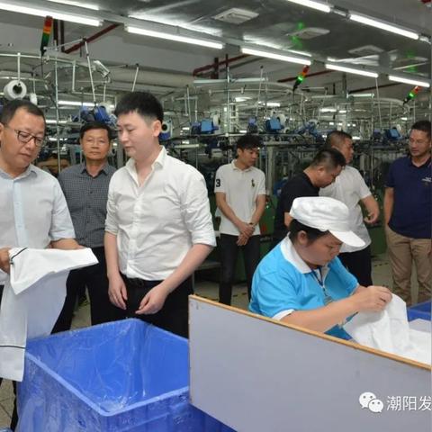 纺织品仓储期限管理规定