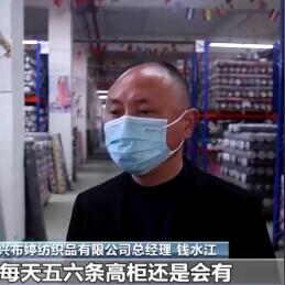 浙江实用厨房纺织品价格分析