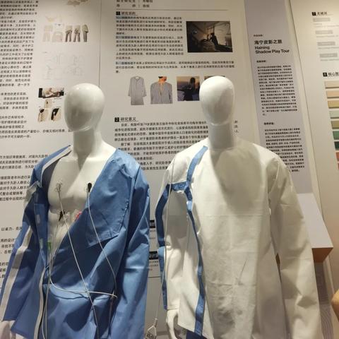 纺织品护理全攻略