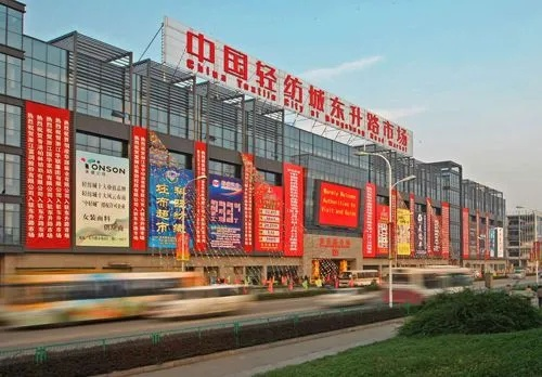 徐州云湖针纺织品批发市场的探索与案例分析