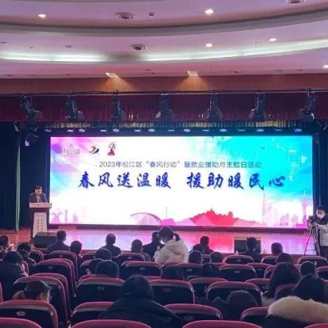 松江纺织品批发价格表图片解读