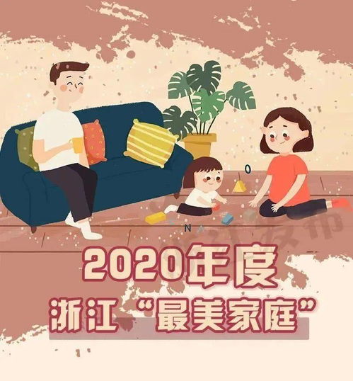 美好家纺织品，舒适与品质的完美结合